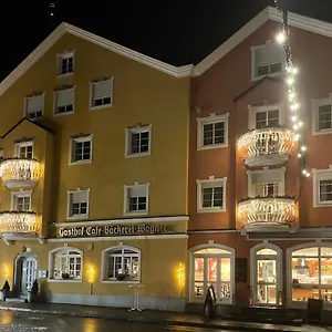 Mini-hôtel Wagner, Hutthurm